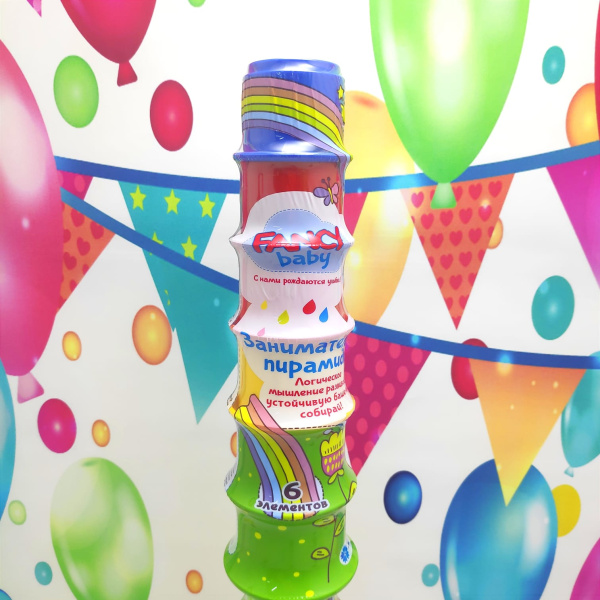 Набор Логическая пирамидка , 6 стаканчиков разного диаметра с фигурами / Занимательная пирамидка / Творческое развитие детей